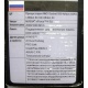 Материнская плата Asus A8N-SLI SE s.939 в Монино, MB Asus A8NSLI SE socket 939 (Монино)
