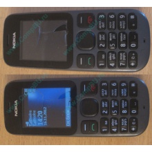 Телефон Nokia 101 Dual SIM (чёрный) - Монино