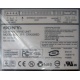 CDRW Sony CRX230ED IDE white характеристики (Монино)