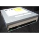 CDRW ASUS CRW-5232AX IDE white (Монино)