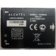 Аккумулятор CAB31L0000C2 для телефона Alcatel One Touch 818 (Монино)