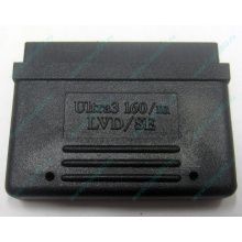 Терминатор SCSI Ultra3 160 LVD/SE 68F (Монино)