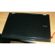 Ноутбук Dell Latitude E6400 (Intel Core 2 Duo P8400 (2x2.26Ghz) /2048Mb /80Gb /14.1" TFT (1280x800) - Монино