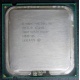 CPU Intel Xeon 3060 SL9ZH s.775 (Монино)