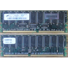 Модуль памяти 512Mb DDR ECC для HP Compaq 175918-042 (Монино)