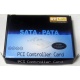 SATA RAID контроллер ST-Lab A-390 (2 port) PCI (Монино)