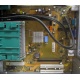 Материнская плата W26361-W1752-Z2-02-36 (D2740-A21) для Fujitsu Siemens Esprimo P-2530 (Монино)