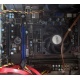 AMD A8 5600K (4 x 3.6GHz) /MSI FM2-A55M-E33 (MS-7721) /2048 Mb (Монино)