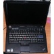 Ноутбук Lenovo Thinkpad T400 6473-N2G (Intel Core 2 Duo P8400 (2x2.26Ghz) /2048Mb DDR3 /500Gb /14.1" TFT 1440x900) - Монино