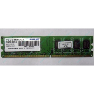 Модуль оперативной памяти 4Gb DDR2 Patriot PSD24G8002 pc-6400 (800MHz)  (Монино)