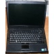Ноутбук Dell Latitude E6410 (Intel Core i5 M560 (4x2.67Ghz) /4096Mb DDR3 /320Gb /14.1" TFT 1280x800) - Монино