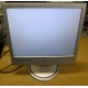 Монитор 17" TFT Philips 170B с колонками и USB-хабом в Монино, серебристый (Монино)