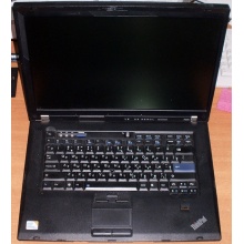 Ноутбук Lenovo Thinkpad R500 2734-7LG (Intel Core 2 Duo P8600 (2x2.4Ghz) /3072Mb DDR3 /no HDD! /15.4" TFT 1680x1050) - Монино