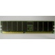 Память для сервера 256Mb DDR ECC Hynix pc2100 8EE HMM 311 (Монино)