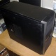 Четырехъядерный системный блок AMD Athlon II X4 640 (4x3.0GHz) /4Gb DDR3 /500Gb /1Gb GeForce GT430 /ATX 450W (Монино)