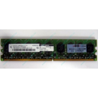 Серверная память 1024Mb DDR2 ECC HP 384376-051 pc2-4200 (533MHz) CL4 HYNIX 2Rx8 PC2-4200E-444-11-A1 (Монино)