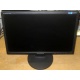 Монитор 19" TFT Samsung SyncMaster 943nw (Монино)