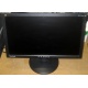 Монитор 19" TFT ViewSonic VA1913WM (Монино)