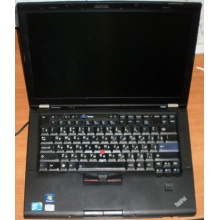 Ноутбук Lenovo Thinkpad T400S 2815-RG9 (Intel Core 2 Duo SP9400 (2x2.4Ghz) /2048Mb DDR3 /no HDD! /14.1" TFT 1440x900) - Монино