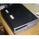 Системный блок HP DC7600 SFF (Intel Pentium-4 521 2.8GHz HT s.775 /1024Mb /160Gb /ATX 240W desktop) - Монино