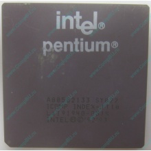 Процессор Intel Pentium 133 SY022 A80502-133 (Монино)