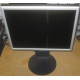 Монитор 17" TFT Nec MultiSync Opticlear LCD 1770GX (Монино)