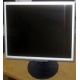 Монитор 17" TFT Nec MultiSync Opticlear LCD1770GX (Монино)