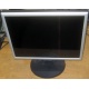 Монитор 17" ЖК Nec MultiSync Opticlear LCD1770GX (Монино)