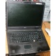 Ноутбук Acer TravelMate 5320-101G12Mi (Intel Celeron 540 1.86Ghz /512Mb DDR2 /80Gb /15.4" TFT 1280x800) - Монино