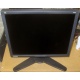 Монитор 18.1" ЖК Viewsonic VP181b (Монино)
