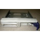 Салазки RID014020 для SCSI HDD (Монино)
