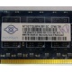 Память для сервера 1Gb DDR2 ECC Nanya pc2-5300E 667MHz в Монино, подходит для Cisco 29xx (Монино)
