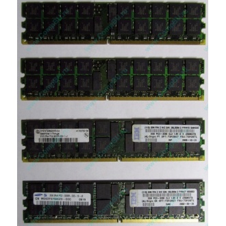 IBM 73P2871 73P2867 2Gb (2048Mb) DDR2 ECC Reg memory (Монино)