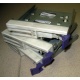 Салазки RID014020 для SCSI HDD (Монино)