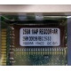 256 Mb DDR1 ECC Registered Transcend pc-2100 (266MHz) DDR266 REG 2.5-3-3 REGDDR AR (Монино)