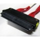 SATA-кабель для корзины HDD HP 459190-001 (Монино)
