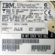 Жесткий диск 18.2Gb IBM Ultrastar DDYS-T18350 Ultra3 SCSI (Монино)