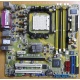 Материнская плата Asus M2NPV-VM socket AM2 (без задней планки-заглушки) - Монино