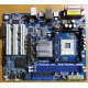 Материнская плата ASRock P4i65G socket 478 (без задней планки-заглушки)  (Монино)