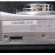 Kodak Easy Share KKL-C713(B) - Монино