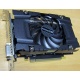 Видеокарта 3072Mb DDR5 nVidia GeForce GTX1060 192 bit PCI-E inno3D (Монино)