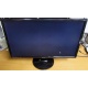 Монитор 24" Benq GL2460 с небольшой царапинкой (Монино)