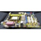 Материнская плата Asus M2A-VM s.AM2 БУ (Монино)