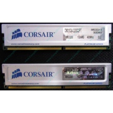 Память 2 шт по 1Gb DDR Corsair XMS3200 CMX1024-3200C2PT XMS3202 V1.6 400MHz CL 2.0 063844-5 Platinum Series (Монино)