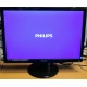 Монитор БУ 22" Philips 220V4LAB/01 (Монино)