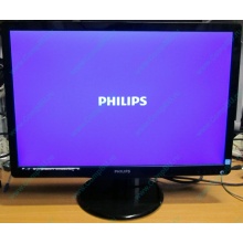 Монитор Б/У 22" Philips 220V4LAB (1680x1050) multimedia (Монино)