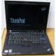 Ноутбук Lenovo Thinkpad T400 6473-N2G (Intel Core 2 Duo P8400 (2x2.26Ghz) /2Gb DDR3 /250Gb /матовый экран 14.1" TFT 1440x900)  (Монино)