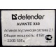 Defender AVANTE X40 (Монино)