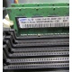 Серверная память 512Mb DDR ECC Reg Samsung 1Rx8 PC2-5300P-555-12-F3 (Монино)