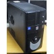 Системный блок БУ Intel Core 2 Quad Q8300 (4x2.5GHz) /4Gb /320Gb /ATX 350W (Монино)